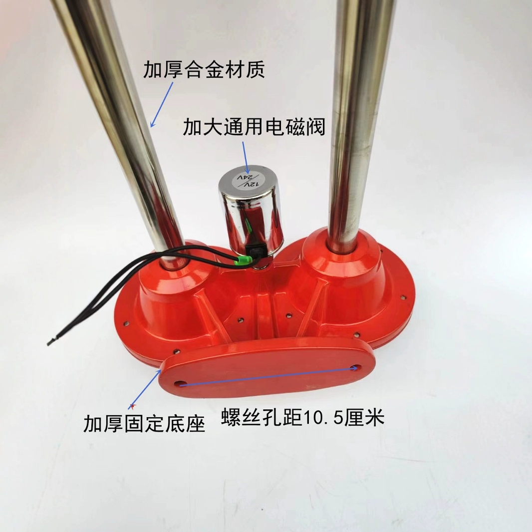 2023 новый грузовик 12v24v ультра-громкоговоритель с электрическим управлением