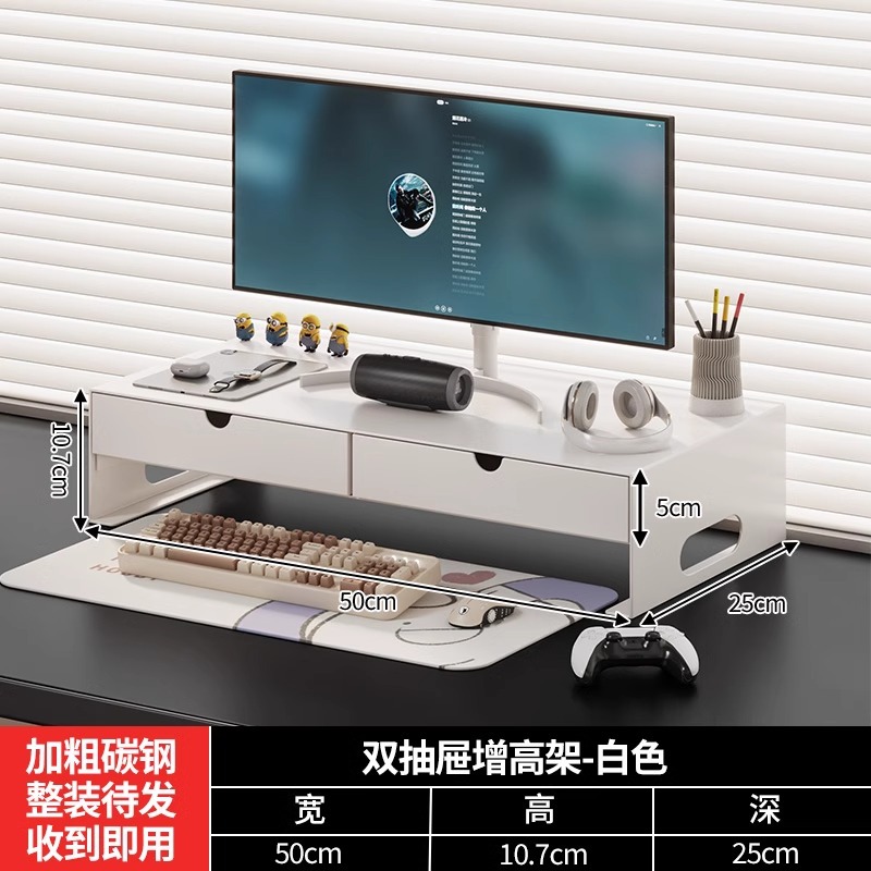 서랍 포함 50*25 흰색