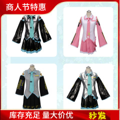 公式服cos服は初めて漆の皮の服の女装のゲームのアニメのコスプレの服装の男女のスーツの現物のためです。