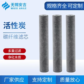 滤芯;其他过滤设备;电焊切割设备