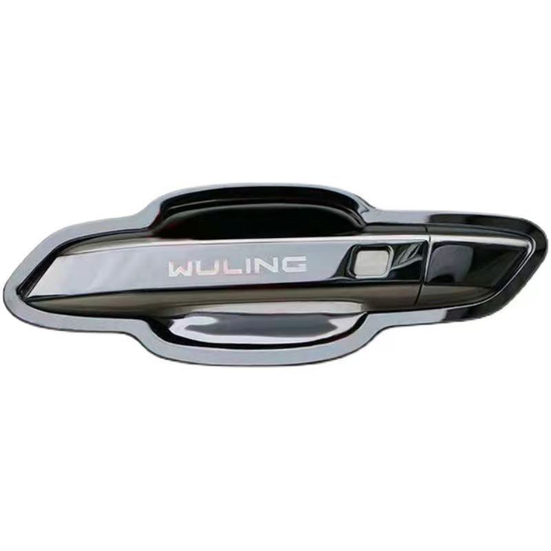 Blue titanium stainless steel door handle set for Wuling Starlight 730, four-door set, bright silver available