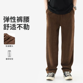 女式T恤;吊带背心;男式牛仔裤