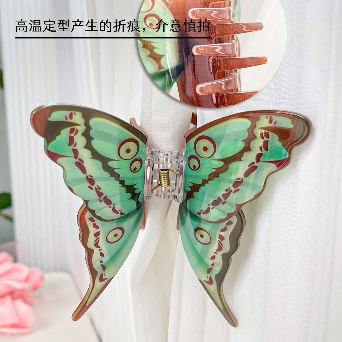 녹색 10.5cm