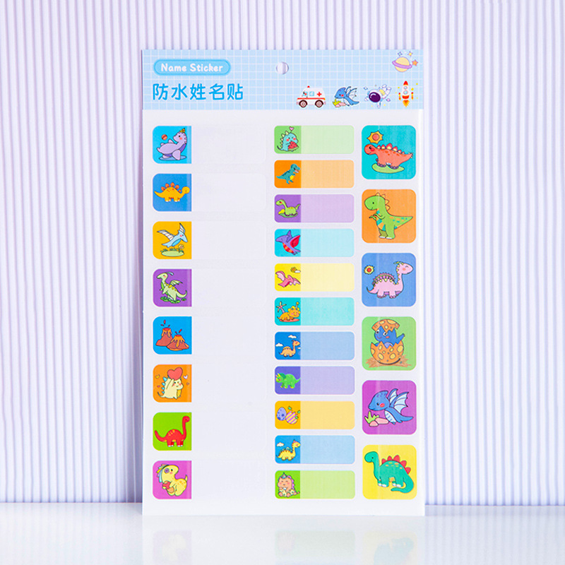 Waterproof name sticker, dinosaur