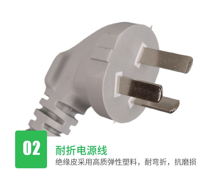 详情图片_11.jpg