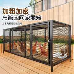 厂家批发鸡笼子家用大号养殖笼鸡舍鸡窝鸭鹅笼室内小鸡鸽子鸡笼