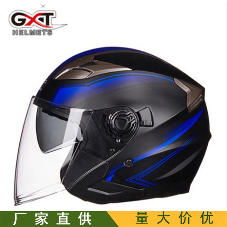 GXT头盔摩托车头盔男电动车双镜片半盔女夏季四季半覆式G708