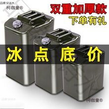 �Ӻ�����Ͱ50��40��30��20��15��10��5L܊����Ͱ�F��܇Ħ����̫��