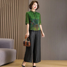 ��a�߶����bŮ�����������b2025�Ŀ����yֱͲ���ɾŷ�ѝ�ɼ���