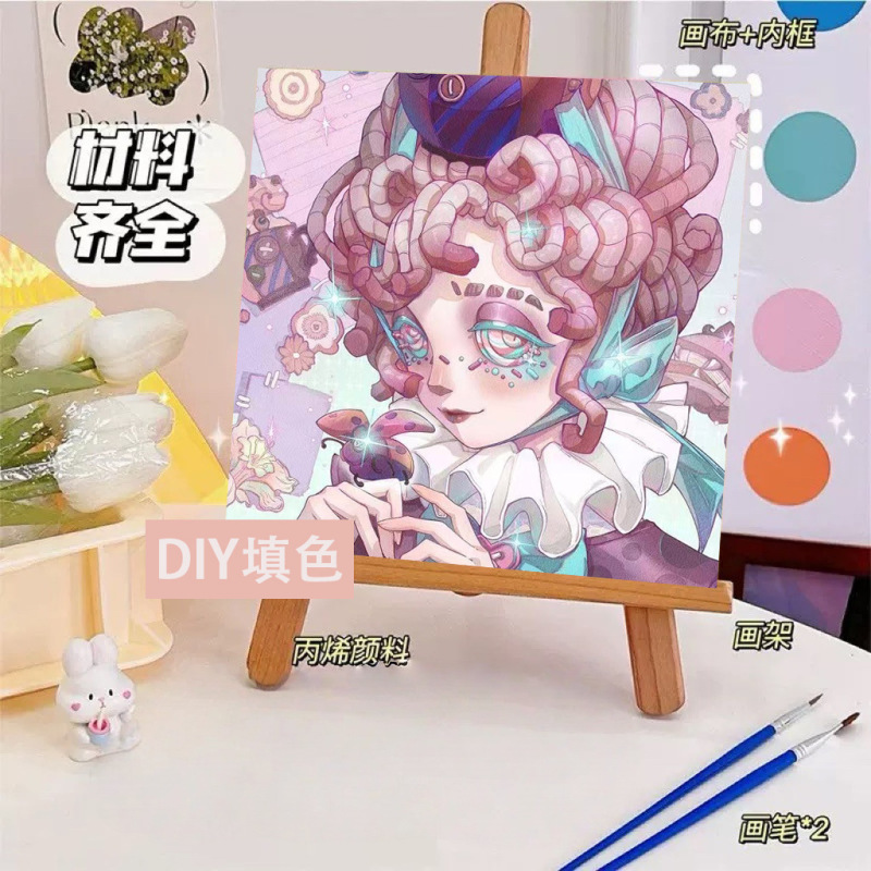 第五人格diyデジタル油絵手作り絵画塗り油絵キャラクター落書き学生掛け絵置物卸売り|undefined