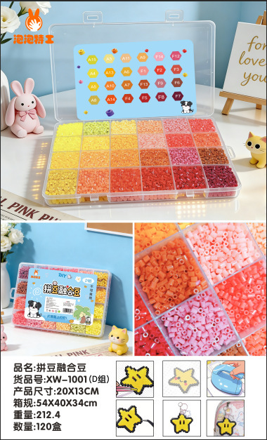 D frijoles de 24 colores (sin regalos en una sola caja)