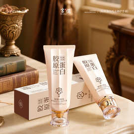 宫佩胶原蛋白凡士林护手霜100g宫佩山茶籽油凡士林护手霜100g