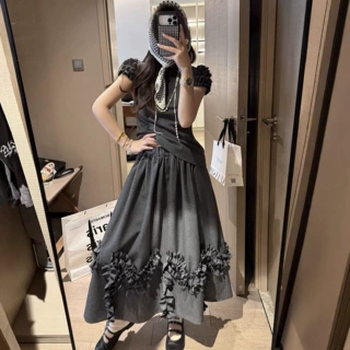 法式氛围感精致立体木耳边上衣+半身裙时尚两件套春夏度假套装女