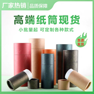 �F؛����ƿ���ް��b���~��Ͳ������ͨ��ţƤ��Ͳ���yƷ�AͲ���b��