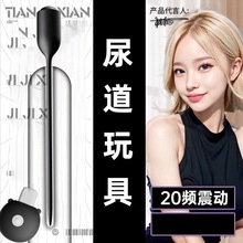 ������Ȥ���������������R�۰���̼�����ǰ���ٰ�Ħ����Ʒ