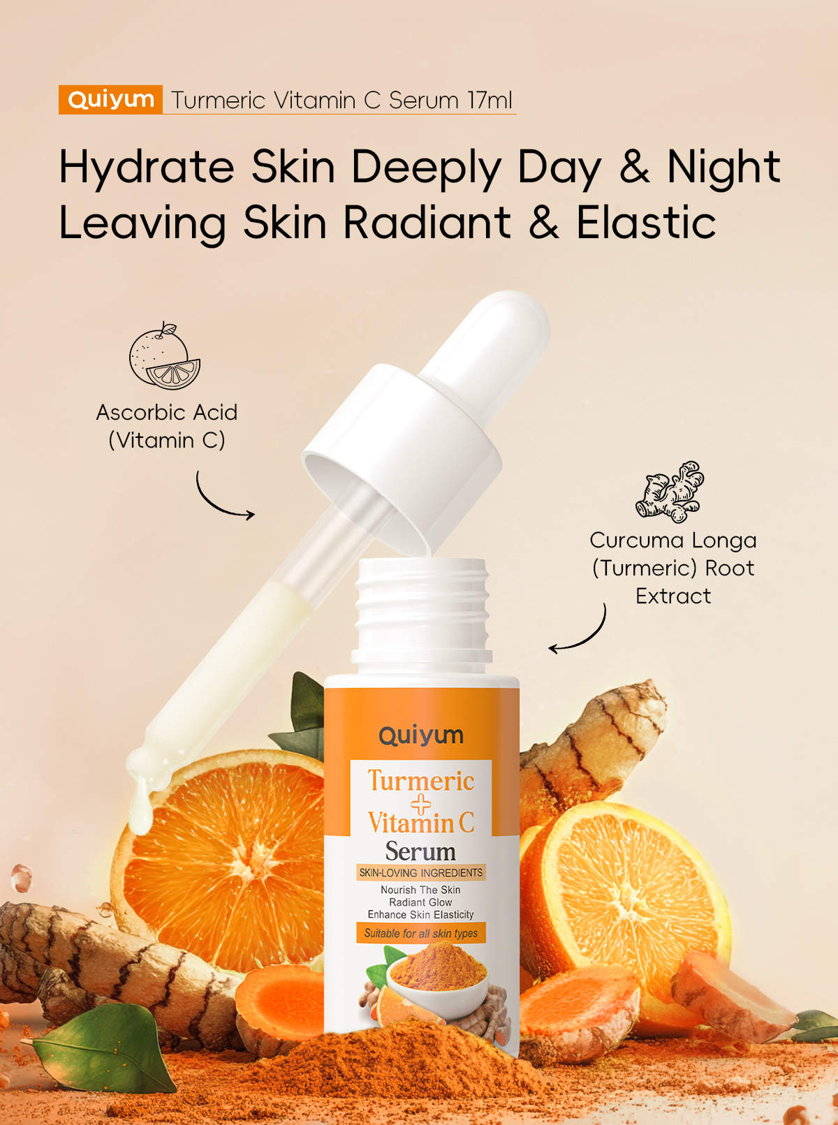 quiyum cross-border new Product Turmeric Vitamin c Essence 17ml for hydrating, moisturizing and nourishing, in stock from the manufacturer undefined