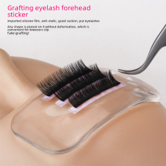 嫁接睫毛硅膠墊片 放睫毛墊片種植睫毛額頭貼 放睫毛工具