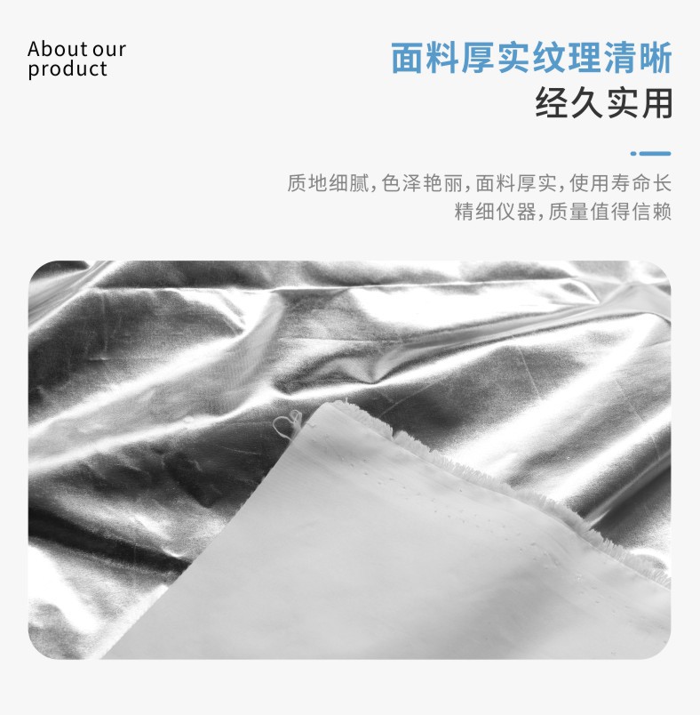 7_DN-CYF07-300T 详情页 .jpg