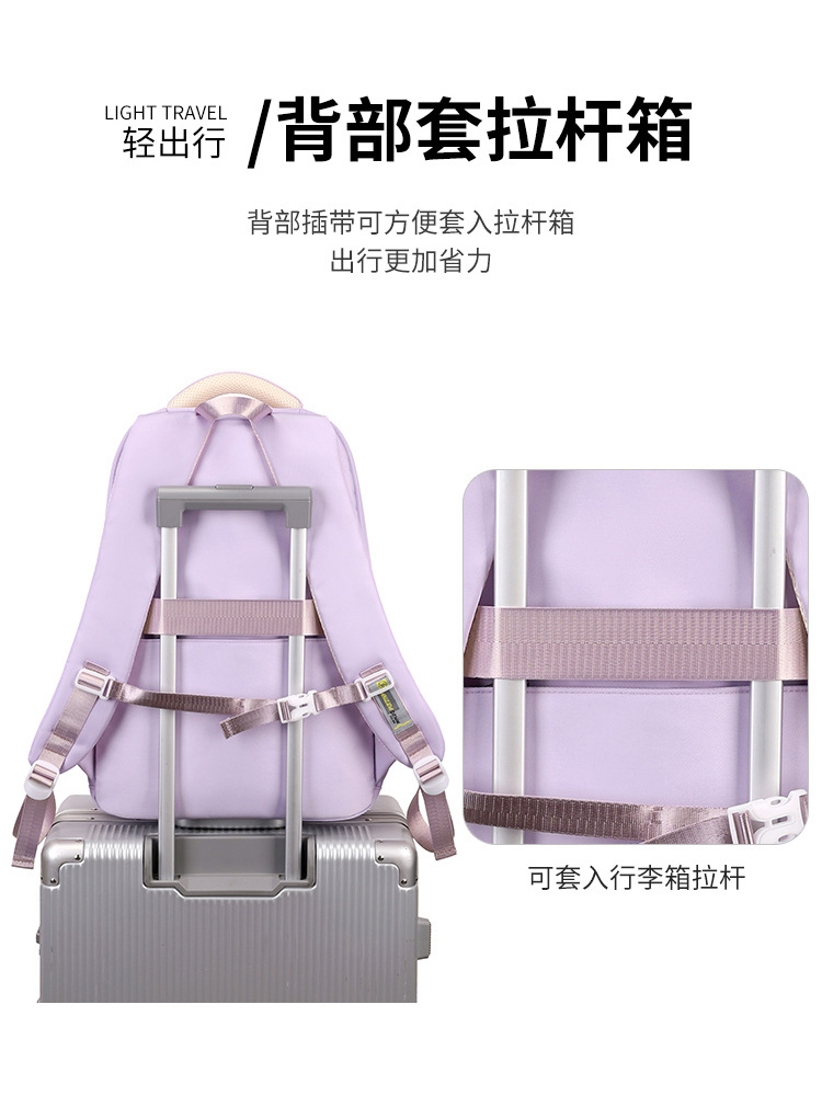 Mochila Jiang Lida de alta calidad para estudiantes universitarias, estudiantes de secundaria y preparatoria, mochila versátil de estilo japonés, gran capacidad, ligera.