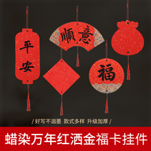 �����f��t����Ї��L���������հ��֌�ܛ���������b����l