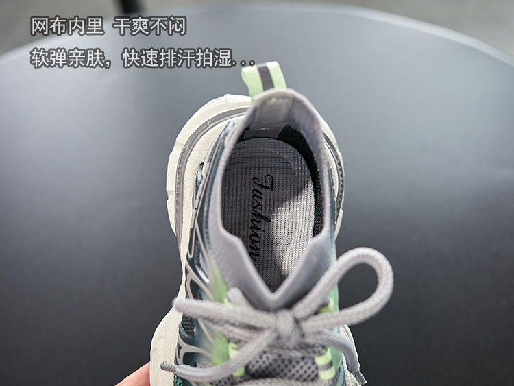 Broken Size Sonderangebot Kinderschuhe 2023. Kindersportschuhe für Jungen und Mädchen. Leicht und atmungsaktiv_voghion.com