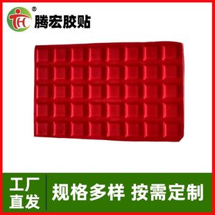 ��Ҏ���ɫ���ι��z�|Ƭ���z��ײ �������z�|Ȧ�������S�ҹ���