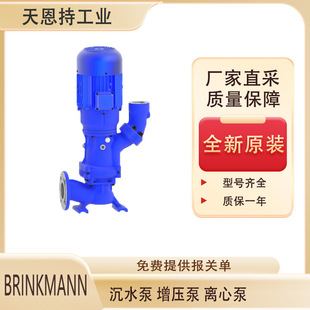 ��BRINKMANN SBA141...143 ��ʽ������ �|��һ�� �r���