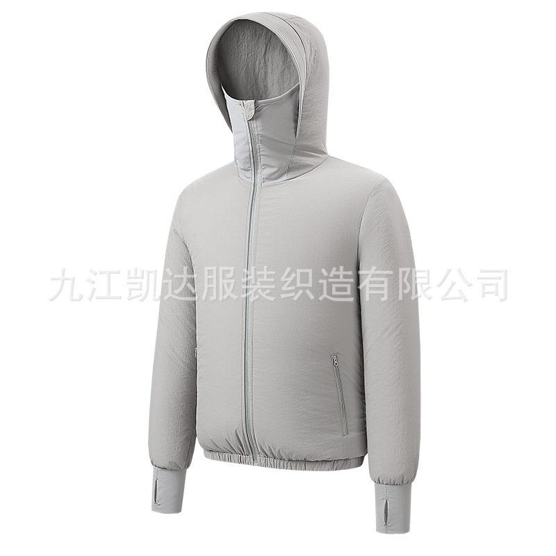 Ropa con aire acondicionado para parejas, venta directa de fábrica, ropa con ventilador de súper viento, ropa de protección solar transpirable para pesca al aire libre en verano