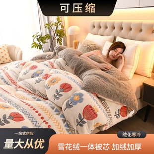 ���p������ţ�̽qһ�w��о�ﶬ���Ӻ�ůѩ���q���Ӵ��ﱻ�ӽq��