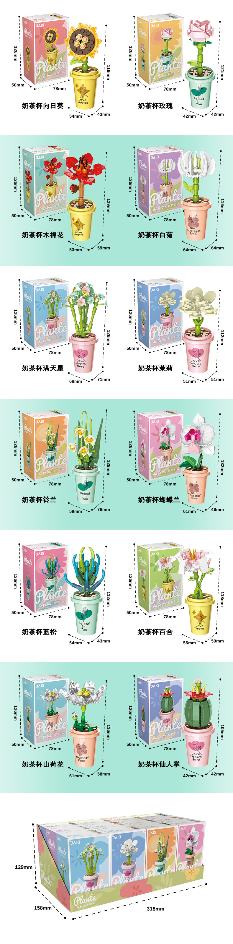 详情图片_09.jpg
