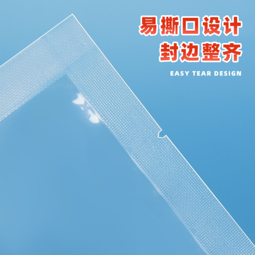 Long strip packaging bag, extended vacuum food bag, ham, sausage, bacon, transparent fresh-keeping, air-sealed, compressed plastic bag
