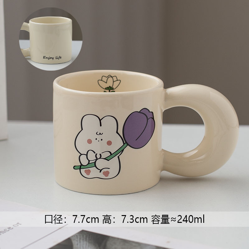 Purple Tulip Rabbit