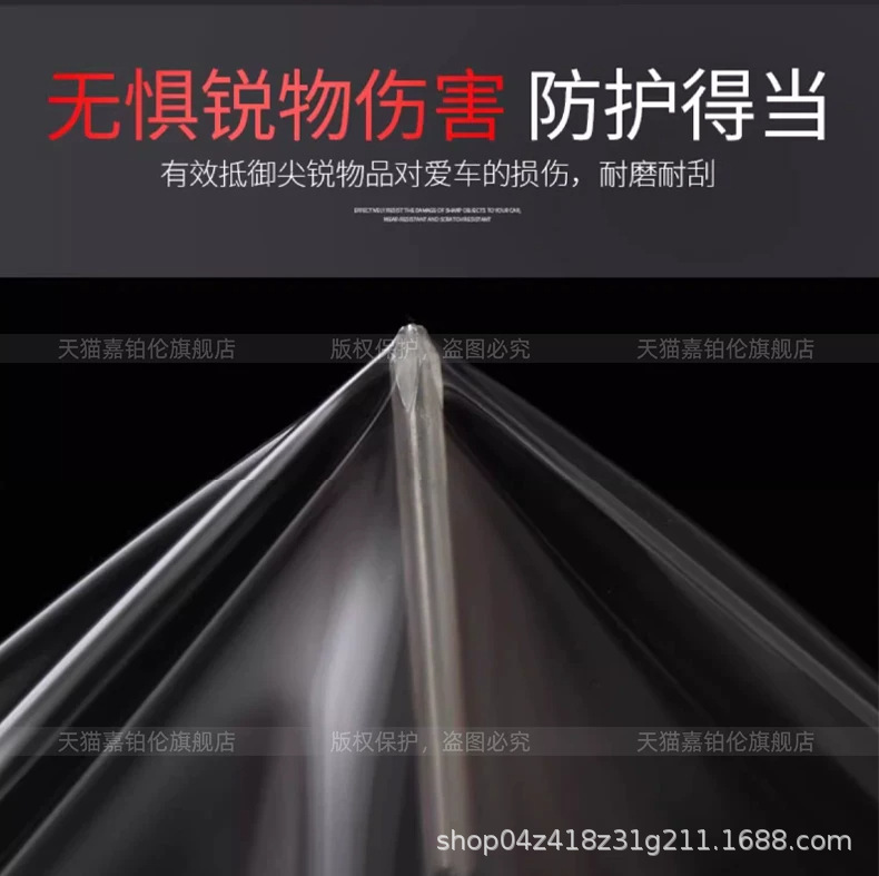 Suitable for 26 models of the Denza N8L/N9: side window protective film, B-pillar trim, interior trim, and tempered glass screen protector for the central control screen