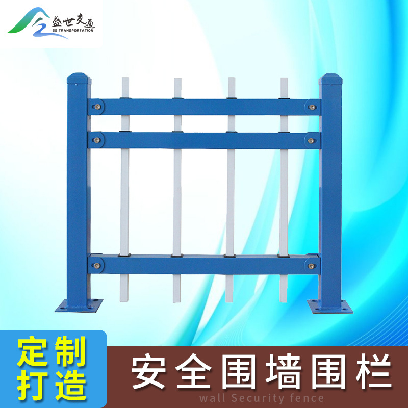 实心铁艺护栏围栏别墅庭院栅栏围墙栏杆不锈钢铸铁农村小区铝合金