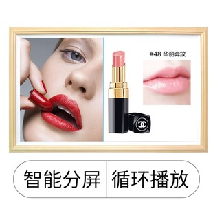 17 inch/19 inch/21.5 inch intelligent wall hanging frame advertising machine display electronic art photo frame LCD display