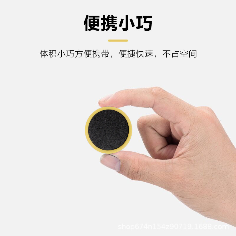 Parche de neumáticos sin pegamento de bicicleta pegamento frío bicicleta de montaña sin pegamento traje de herramienta de reparación de neumáticos de bicicleta