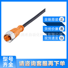 EVM003�׸��Tifm����������B����|�����ضȷ����Vȫ��ԭ�bԃ�r