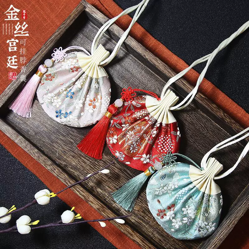 Древний ветер саше золотой шелк с бахроной сумкой Пустая сумка саше