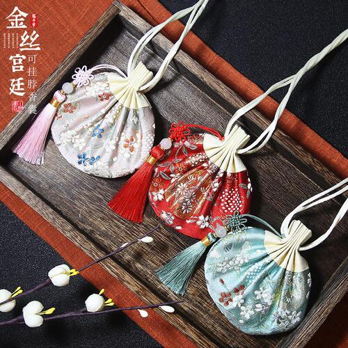 Gold silk palace tassel sachet Dragon Boat Festival ancient style sachet empty bag sachet repellent hanging neck car pendant