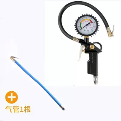 Air Pressure Gauge, Tire Pressure — Air pressure gauge/tire pressure gauge - hy-upgraded-version-of-precision-black-gun-watch-explosion-proof-tube