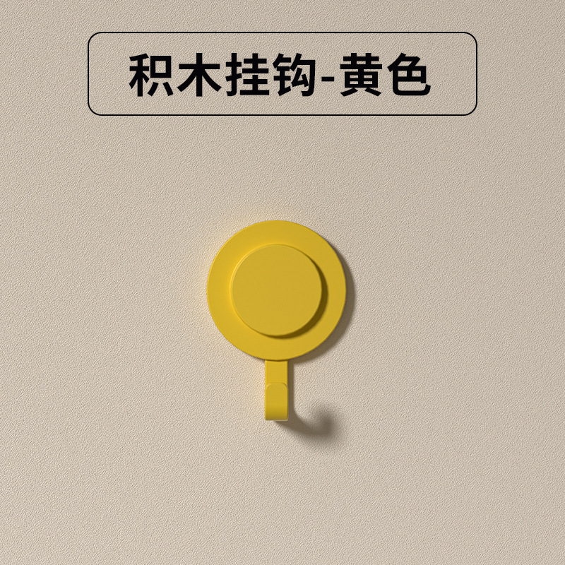 积木磁吸多巴胺磁吸挂钩冰箱贴入户门装饰吸铁石拍立得洞洞板强磁|undefined