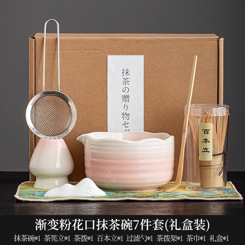 Tazón de matcha de la dinastía Song, herramienta de matcha, cepillo de matcha, tazón de té japonés, licuadora, juego de utensilios de cambio de horno