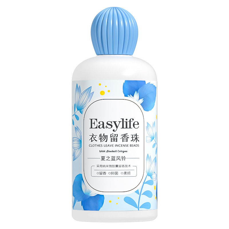 イージーライフ 衣類用香りビーズ 150g 柔軟剤 ダニ除去 長続きする香り メーカー卸売 衣類保護 柔軟剤|undefined