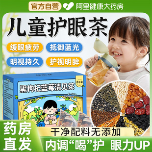 ��ͯ�o�۲��{ݮɣ�غ���轛Q���Ӿջ��B���������갾ҹ�辏��ƣ��