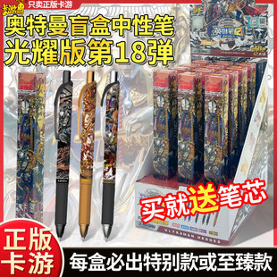 ���ΊW�������ԹPä�й�ҫ���16���[��ِ�_�Z������ˮ�P��ͯ�ľ�