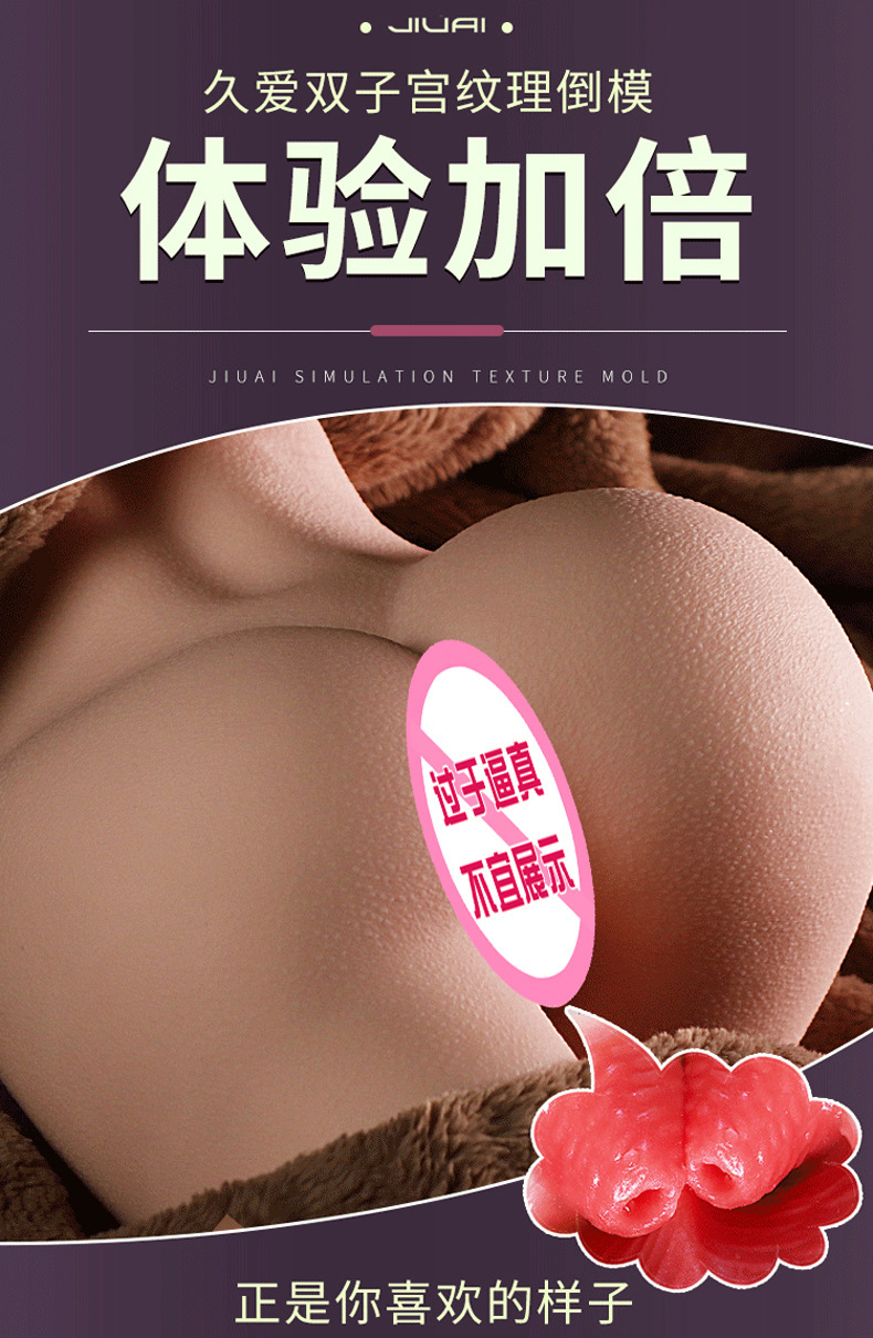 Male Masturbation Cup Half-Body TPE Doll with Inverted Mold Design — detail image 1