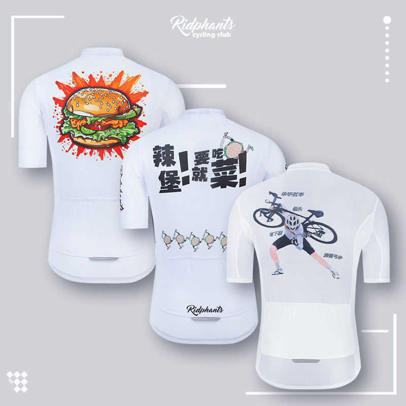 Hand-held Bicycle Riding Suit Short-sleeved Summer Quick-drying Breathable Milk Silk Men's and Women's Bicycle Mountain Bike Suit Bicycle