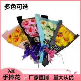 清明手捧花批发祭祀用品花圈假花绢花扫墓上坟陵园仿真花墓碑摆放