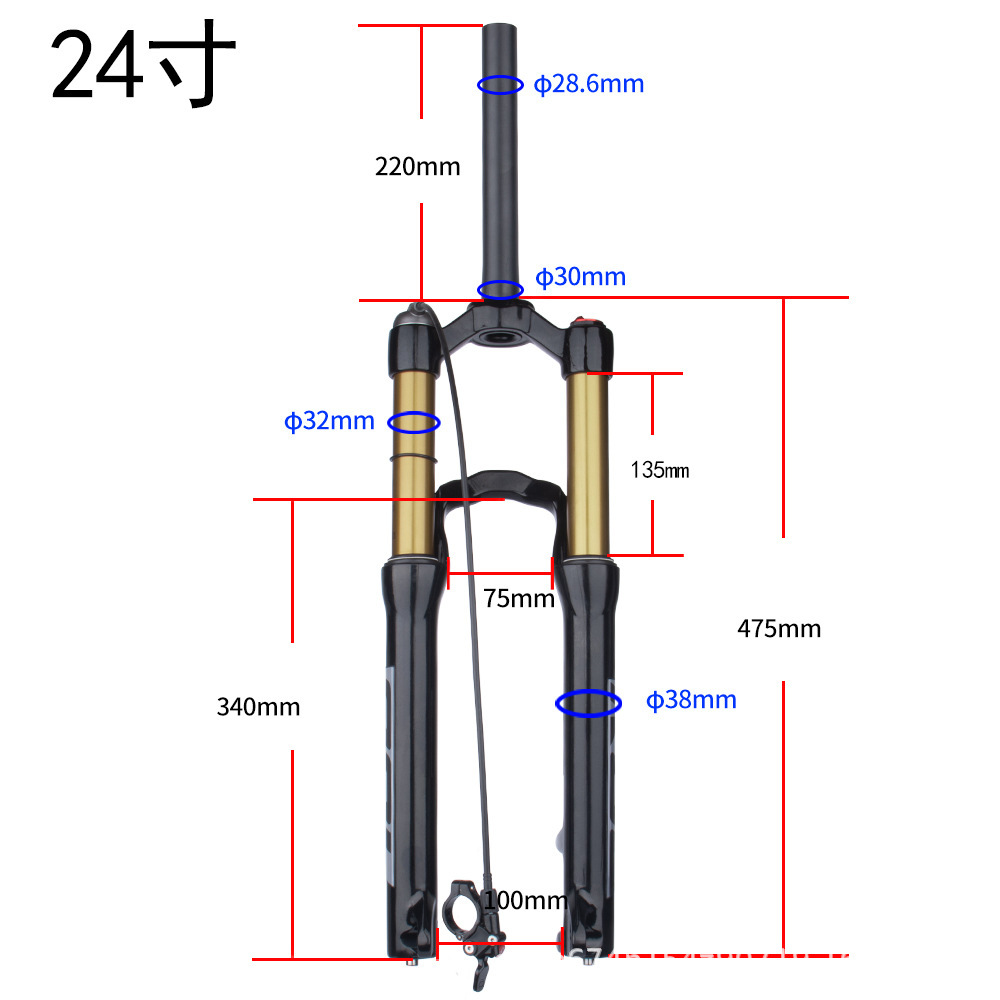 Bolany bicicleta de montaña horquilla delantera 20 pulgadas 24 pulgadas estudiante coche amortiguador de gas tenedor barril eje de liberación rápida presión de aire horquilla delantera