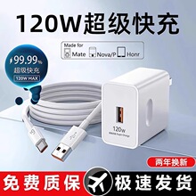 40p30����^�m��0pͨ��mate������p5���b���^���^6A50���66W��׿